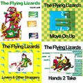 The Flying Lizards - Fourth Wall plus 1980-1981 (2018 Compile)