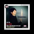 DJ TAIJI - 24May2020 Hip Hop Back In The Day 80s 90s Hiphop