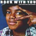 Rock With You [A Funky Sunday Mix]