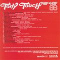 Tony Touch - Hip Hop #88 (2009)