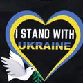 Hymn To Ukraine- Im Standing With You Peace Set By AleCxander Dj