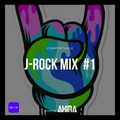 J-ROCK MIX #1