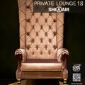 Private Lounge 18