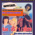 Disco Barbarella Party Mix - DVJ Kosta