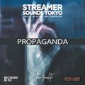 Tamio In The World (PROPAGANDA Streamer Sounds Tokyo in 5G) /Tamio Yamashita (Japrican Sounds)