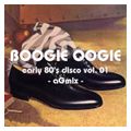 Boogie Oogie 01