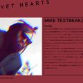 TEXTBEAK - DJ SET VELVET HEARTS TRUMP LOUNGE TOKYO JAPAN SEP 17 2016