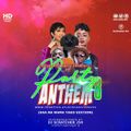 DJ SCRATCHER - PARTY ANTHEM 8