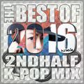 Best Of 2016 2nd Half K-POP Mix