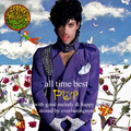 PRINCE ALL TIME BEST POP
