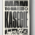 DJ Twister - 90s Boom Bap Rap Tape (Side B) | Mam To Na Kasecie 002