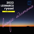 Boogie Wamono(Japanese Boogie Disco)_BSR2204