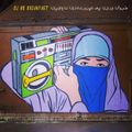 BEATS FROM THE MIDDLE EAST / vol.5