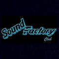 Sound Factory - The Best Party In Sp ( First Set Remember )
