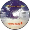 Forbidden Paradise 4 - High As A Kite (1995)