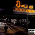 8 Mile (Soundtrack)