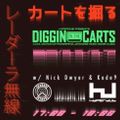 Diggin' In The Carts w/ Nick Dwyer & Kode9 - 30th November 2017