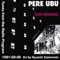 Tunes from the Radio Program, DJ by Ryuichi Sakamoto, 1981-09-08 (2015 Compile)