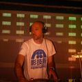 DJ Friction exclusive Mix for Grooveskool Radio Dec. 2011