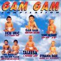 Gam Gam Compilation (1994)