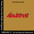 Tunes from the Radio Program, DJ by Ryuichi Sakamoto, 1982-05-11 (2018 Compile)