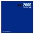 DJ SEIJI (SPC) 2000 Beat Emotion Library (Hip Hop Mix)
