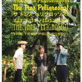 World of "The Tres Prligrosoz!" vol.1