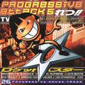 Progressive Attack 5 (1997) CD1