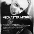 Mixmaster Morris @ Nubient April 2012 pt.1