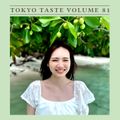 TOKYO TASTE VOL.81