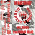 DJ MASTER KEY - MIX TAPE vol.3