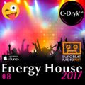 Energy House 2017 #8