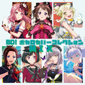 Bang Dream Vocaloid Cover Collection MIX