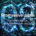 Progressive Japan Vol.08 ~Perfume & capsule Progressive House MIX 04~