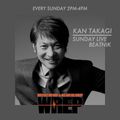 SUNDAY LIVE BEATNIK 2017.05.28 KAN TAKAGI  GUEST  HIROSHI FUJIWARA  TAKESHI HOSOYA