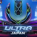 Nicky Romero Live at Ultra Japan 2015