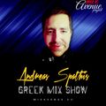 Andreas Spathis (Greek Mix Show) -Radio Demo
