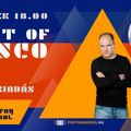 Best Of Disco különkiadás Hargttay Gáborral. A 2021. február 26-i műsorunk. www.poptarisznya.hu