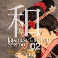 Japanese City Pop Session 02, Angel in the Mix 31.10.2016