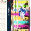 al-saqria compilation tape
