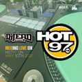 DJ LEAD MIXING LIVE ON HOT97 ON MAY 10TH 2021
