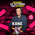 01 - DJ Kane (full set) - 35 Years Illusion - The Ground Level at IKON