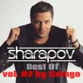 Best Of Alexey Sharapov vol. #2 by Catago