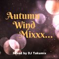2016-2019 R&B Autumun Wind Mixxx...