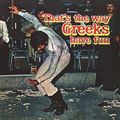 Fortuna Records - Greek Craze Mix