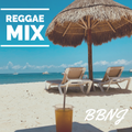 Reggae Mix-PoolsideBeachDinnerCruzinDaytime08/23/20(Koffee,Tiwa Savage,Lila Ike,Ayo Jay,C Brown,S Ma