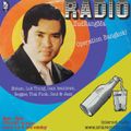 Live on Radio Zudrangma, Bangkok: March 2009