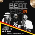 Dj Rizzy -- Beatmix( UgHotHits2017) Vol.34