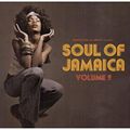 JAMAICAN SOUL/BALLADS VOL 2 