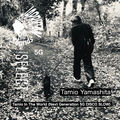 Tamio In The World (Next Generation 5G DISCO SLOW) /Tamio Yamashita (Japrican Sounds)